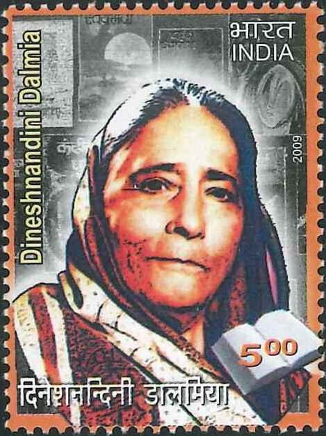 2511 Dineshnandini Dalmia [India Stamp 2009]