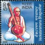 Lal Pratap Singh