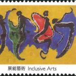 India on Philately Day 2013