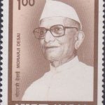 Shyam Lal Gupt ‘Parshad’