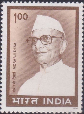 1527 Morarji Desai [India Stamp 1997]