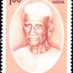 Sant Dnyaneshwar