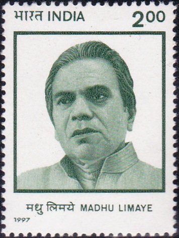 1539 Madhu Limaye [India Stamp 1997]