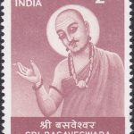 Beaches of India