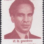 India on Interpol 1997