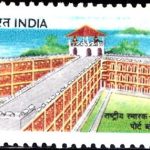Eleventh Gorkha Rifles
