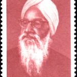 Nahar Singh