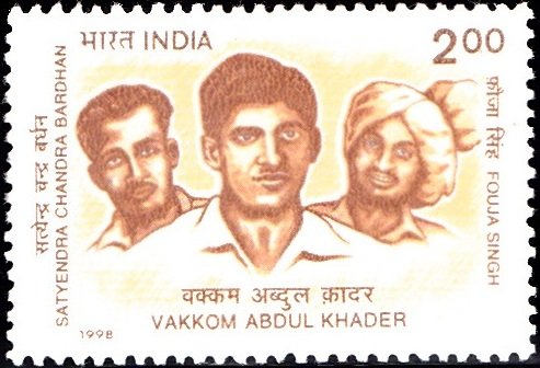 1624 Satyendra Chandra Bardhan + Vakkom Abdul Khader + Fouja Singh [India Stamp 1998]