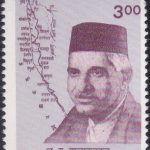 Dr. T. M. A. Pai