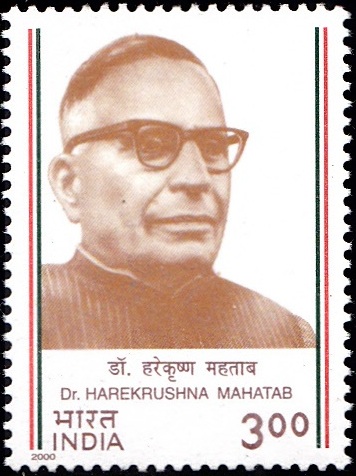 Dr. Harekrushna Mahatab 2000