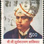 Nepal on World Scout Movement Centenary