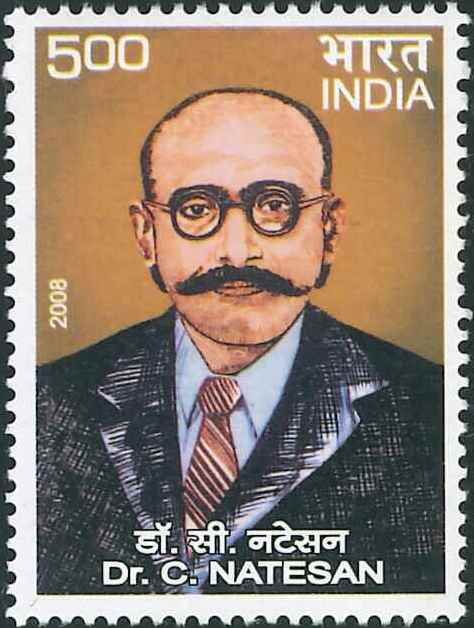 2384 Dr. C. Natesan [India Stamp 2008]
