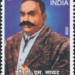 Sir Pitti Theagaraya Chetty