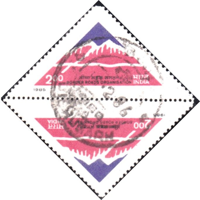 1013 Border Road Organisation [India Stamp Tete-beche Pair 1985]