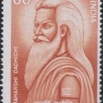 Upanayan of Crown Prince Dipendra