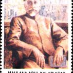 India on Jawaharlal Nehru 1988