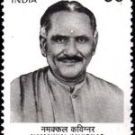 Baba Farid