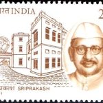 K. Shankar Pillai