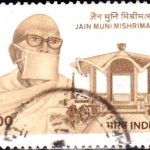 Rajiv Gandhi