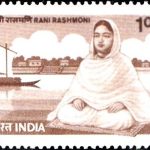 United Planters’ Association of Southern India