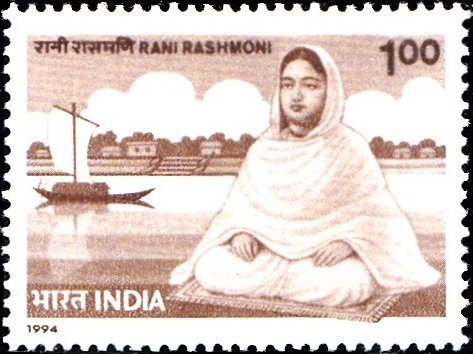 Rani Rashmoni