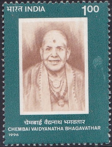 1501 Chembai Vaidyanatha Bhagavathar [India Stamp 1996]