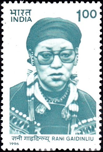 1503 Rani Gaidinliu [India Stamp 1996]