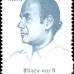 Rani Gaidinliu