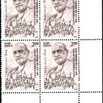 Hazari Prasad Dwivedi