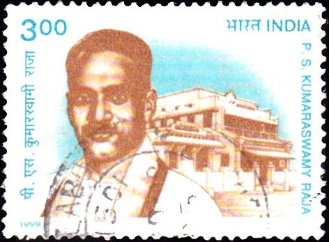 1689 P. S. Kumaraswamy Raja [India Stamp 1999]