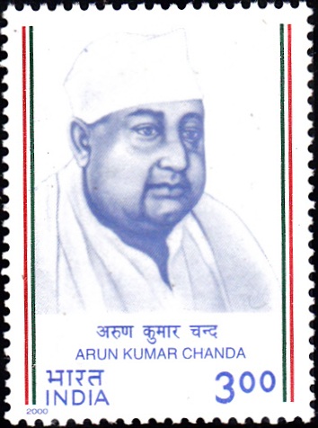 Arun Kumar Chanda