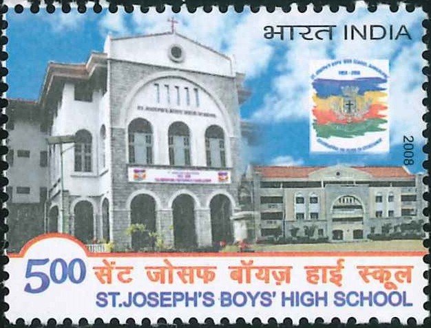 2414 St. Joseph's Boys' High School [India Stamp 2008]