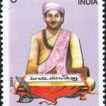 Sant Santaji Jagnade Maharaj