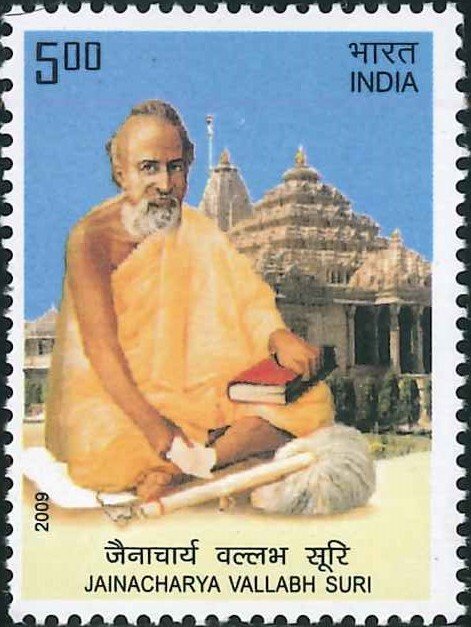 2454 Jainacharya Vallabh Suri [India Stamp 2009]