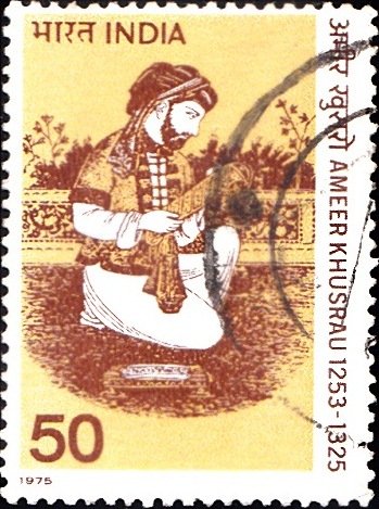 661 Ameer Khusrau [India Stamp 1975]