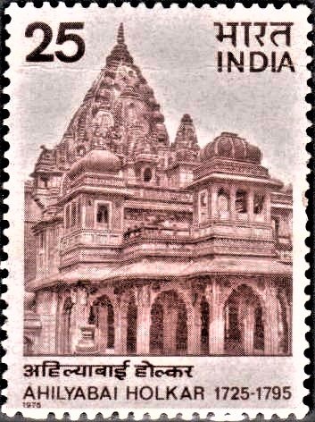 Ahilyabai Holkar