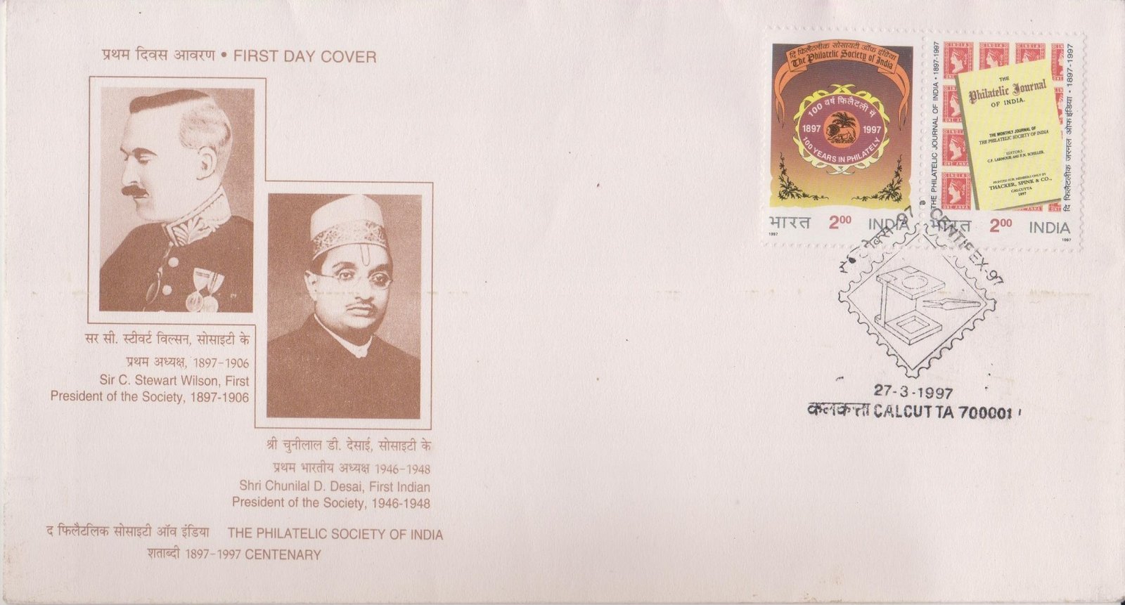 Sir C. Stewart Wilson, Shri Chunilal D. Desai