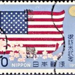 Japan on International Letter Writing Week 1975