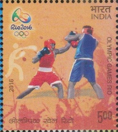 Games of the XXXI Olympiad