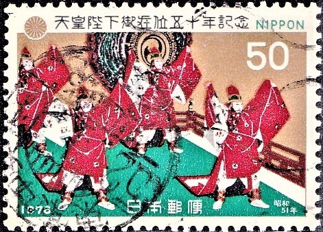 Emperor Hirohito’s Accession to the Throne