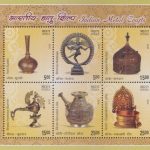 Tourism in India 2016