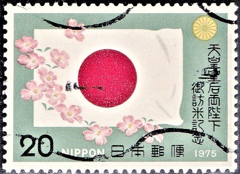 Visit of Emperor Hirohito & Empress Nagako to USA