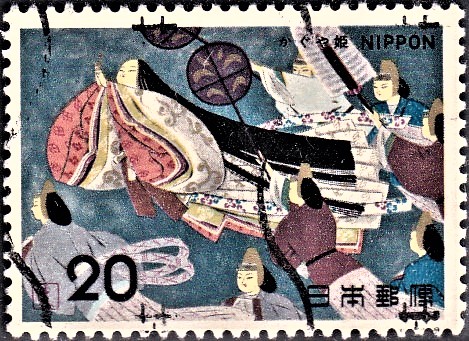 Japanese Folklore : Kaguya Hime and escorts returning to moon