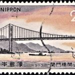 Indipex-73 (2nd issue)