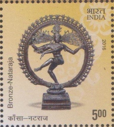 Nataraja : bronze statue of Chola period