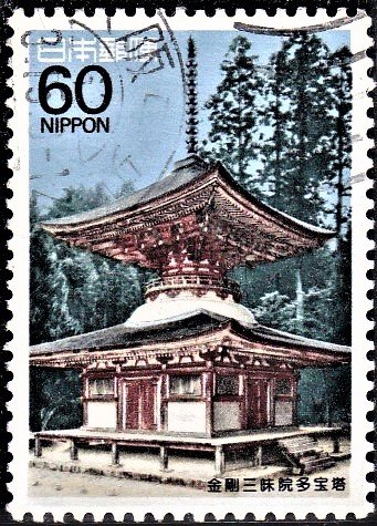 Buddhist Temple in Japan
