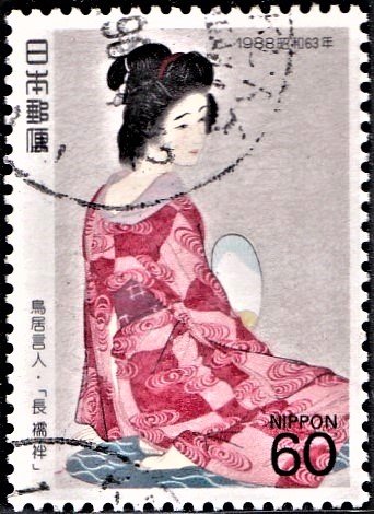 Japanese Fashion