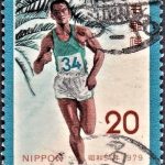 Japan on International Letter Writing Week 1979