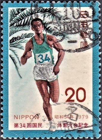 Runner [National Athletic Meet, Miyazaki]