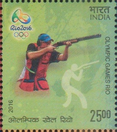 Rio Olympics 2016